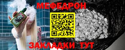 альфа пвп Туймазы