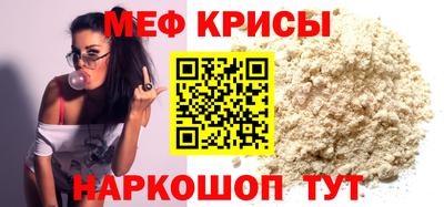 альфа пвп Туймазы