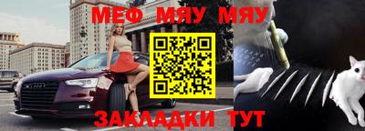a pvp Тула