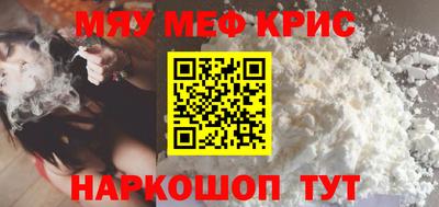 альфа пвп Туймазы