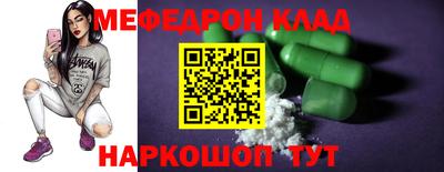a pvp Тула
