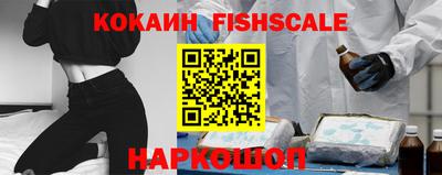 альфа пвп Туймазы