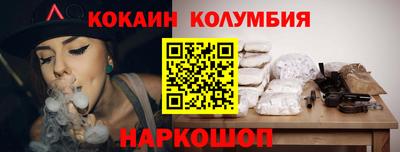a pvp Тула