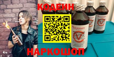 альфа пвп Туймазы