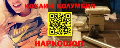 бошки Тара