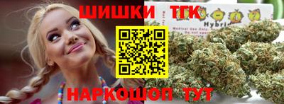 a pvp Тула