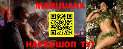 MDMA Premium VHQ Тулун