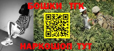 MDMA Premium VHQ Тулун