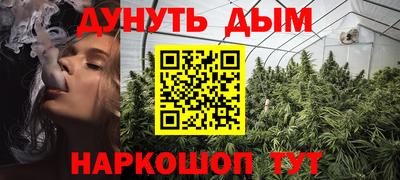 MDMA Premium VHQ Тулун
