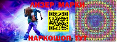альфа пвп Туймазы