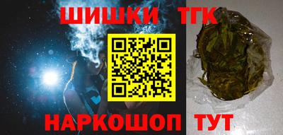 MDMA Premium VHQ Тулун