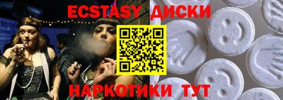 бошки Тара