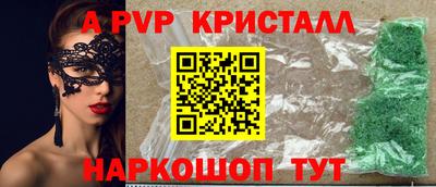 MDMA Premium VHQ Тулун