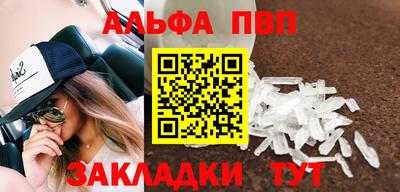 MDMA Premium VHQ Тулун