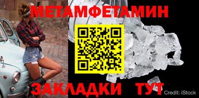 MDMA Premium VHQ Тулун
