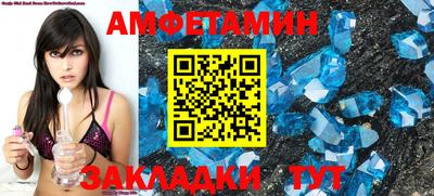 бошки Тара