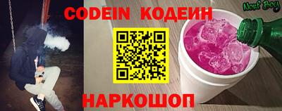 MDMA Premium VHQ Тулун