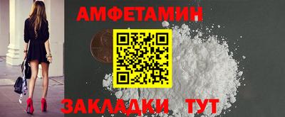 бошки Тара