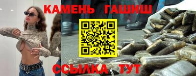 альфа пвп Туймазы