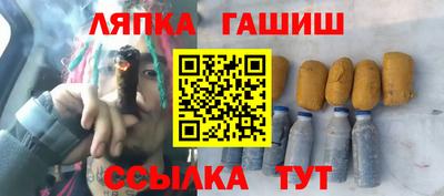 a pvp Тула