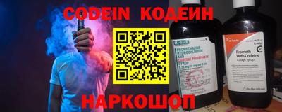 бошки Тара