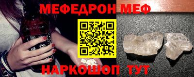 альфа пвп Туймазы