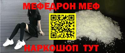 a pvp Тверь