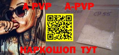бошки Тара
